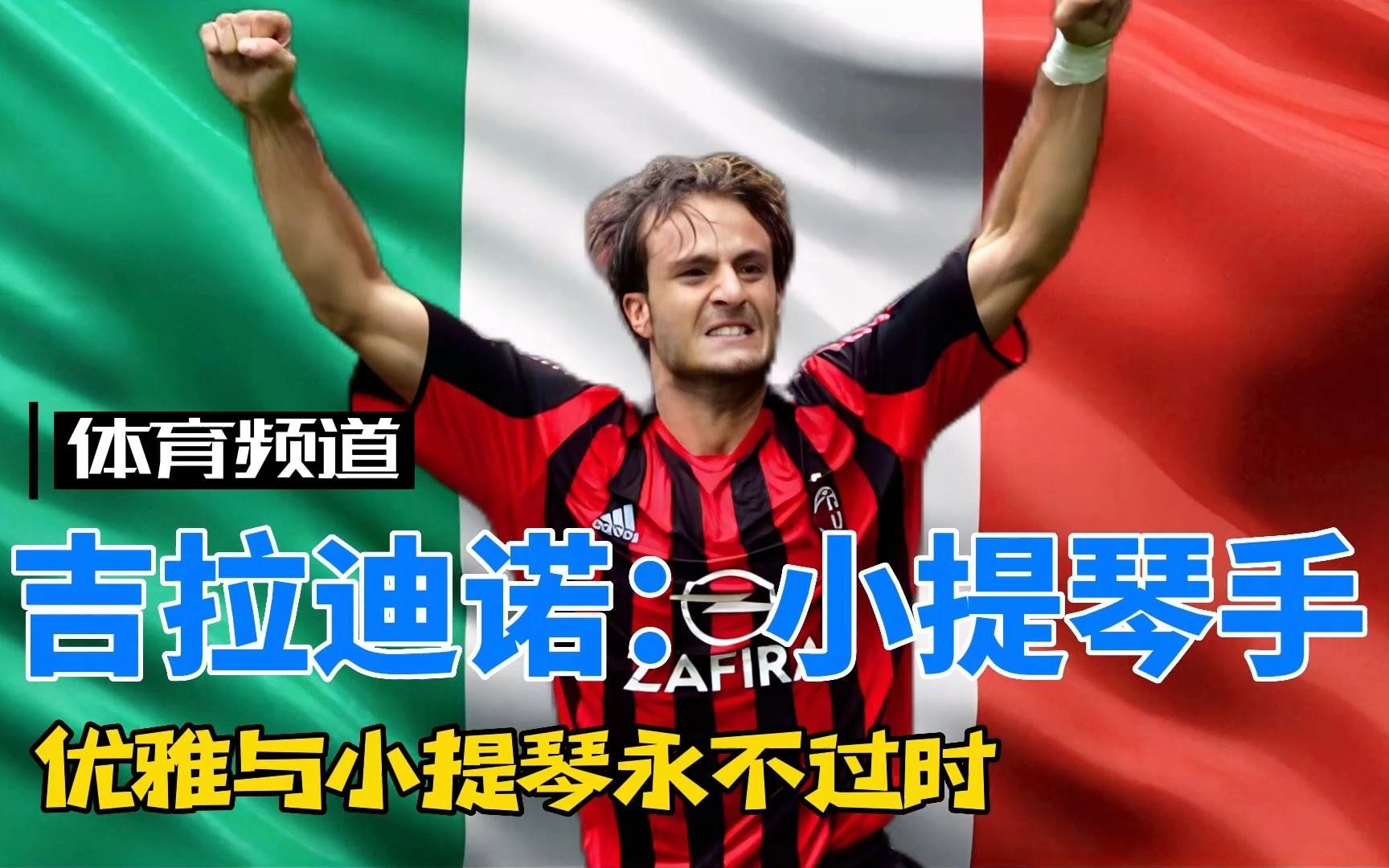 EVOC研祥智谷物业保洁