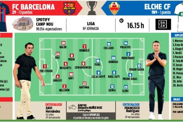 新安市政道路清扫